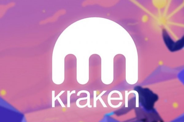 Kraken новая ссылка