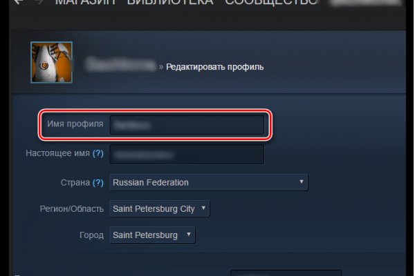 Кракен онион ссылки
