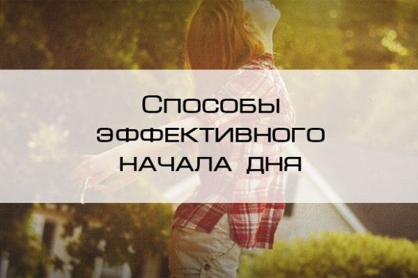 Кракен сайт ссылка kr2web in