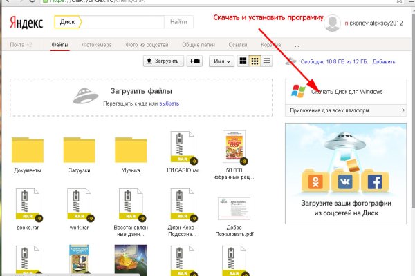 Kraken официальный сайт ссылка krk store com