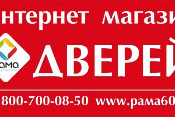 Кракен дарк шоп