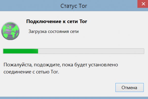 Кракен сайт kraken dark link