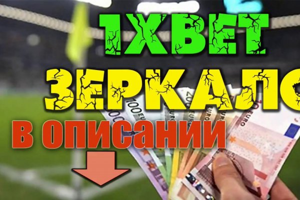 Ссылка для входа на сайт kraken