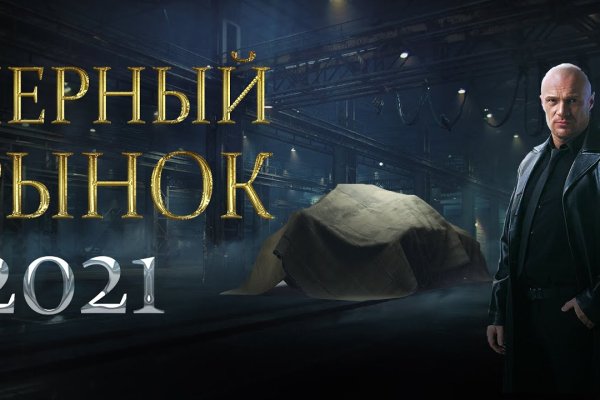 Kraken 18