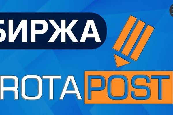 Даркнет кракен отзывы о платформе