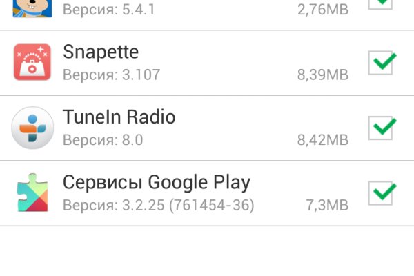Krn 2at