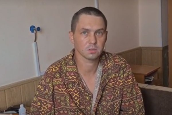 Что такое кракен плейс