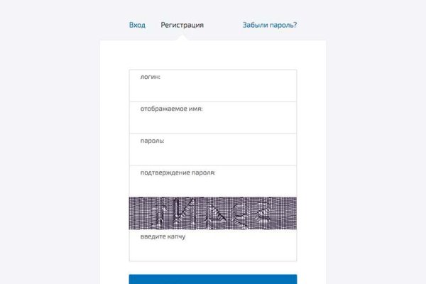 Kraken зеркала kr2web in