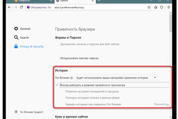 Кракен маркетплейс kr2connect co