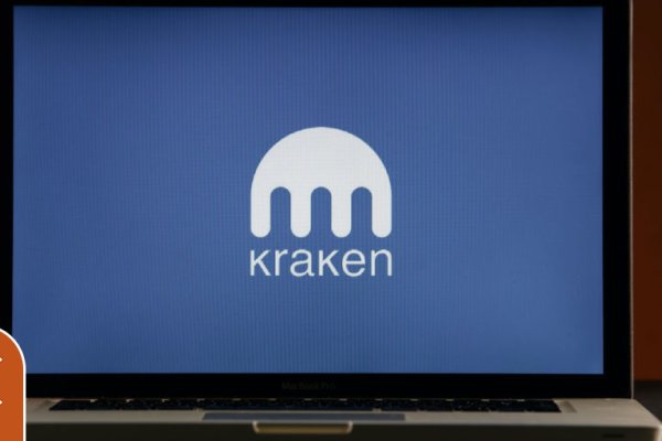 Http kraken 2kr