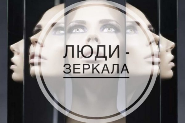Кракен ссылка тупа германия