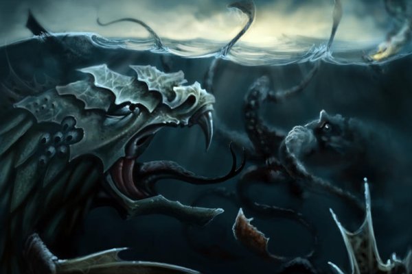 Kraken 13 at