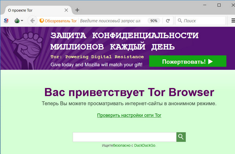Что такое кракен маркетплейс