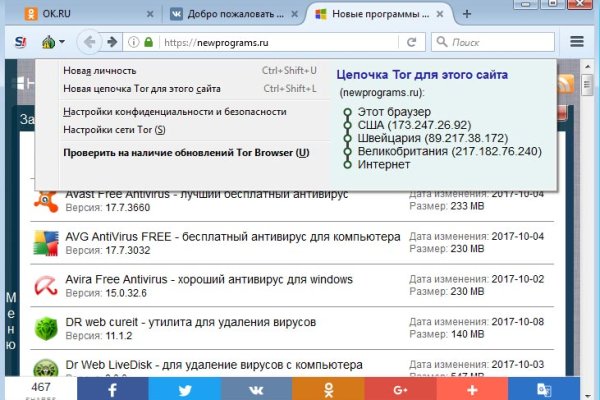 Кракен маркетплейс kr2web in площадка торговая