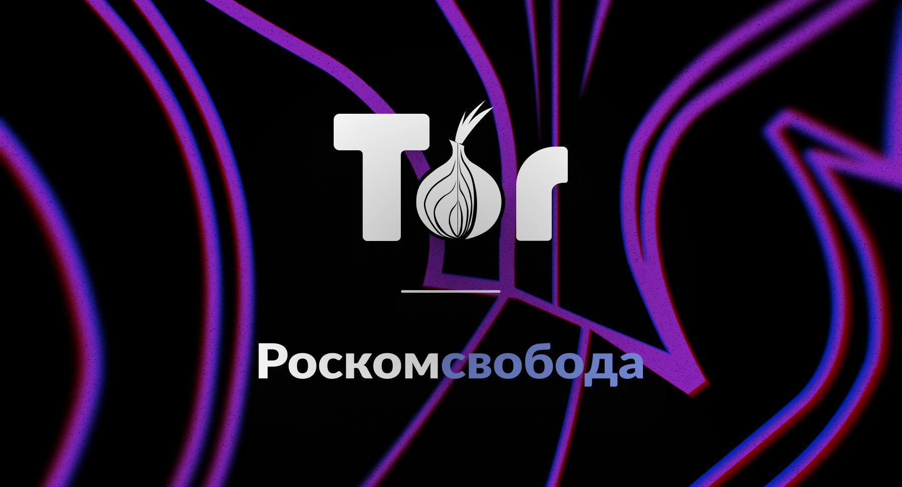 Кракен официальная kr2web in