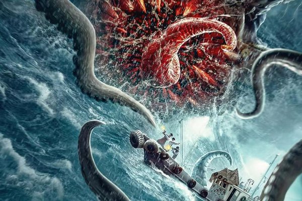 Kraken ссылка krakens13 at