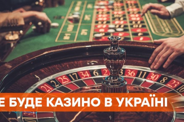 Как отличить оригинальный сайт кракена