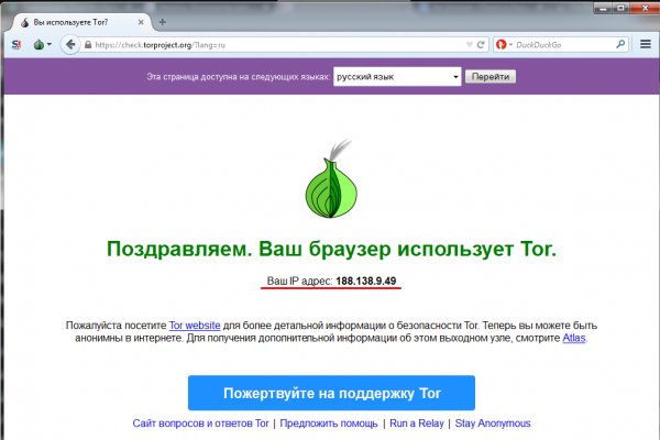 Кракен вход ссылка kraken torion net