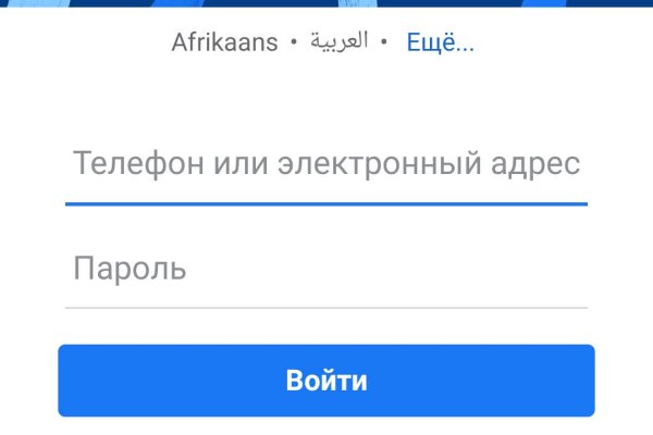 Кракен тор что это