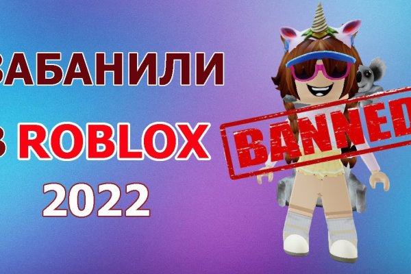 Кракен онион ссылки